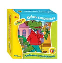 Кубики Любимые мультфильмы-2 9 элементов (87310)