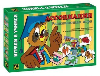 Развивающая игра "Ассоциации" (76003)