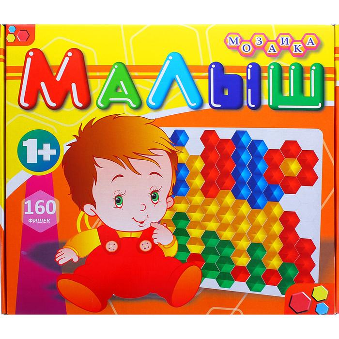 Детская мозаика Малыш тип 3 С-287 Эра