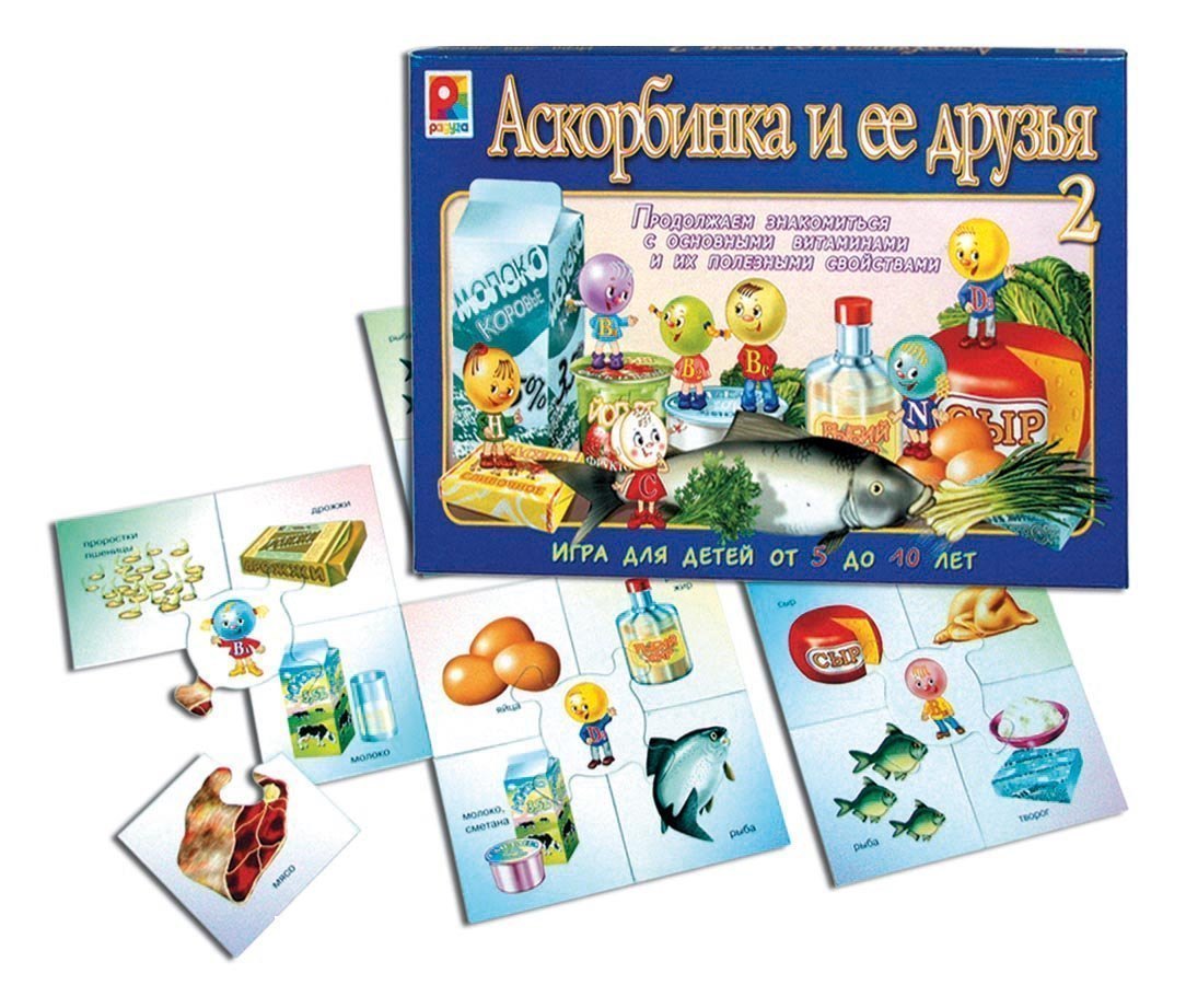 Настольная игра Аскорбинка и ее друзья-2 С-482 Радуга