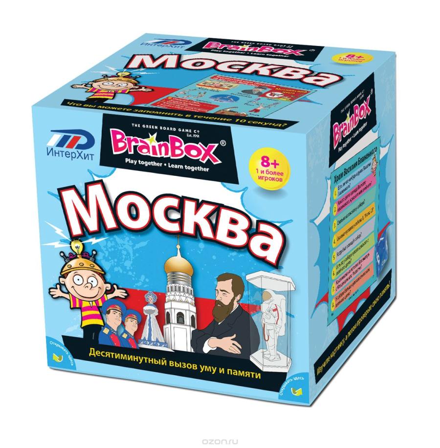 Настольная игра Сундучок знаний Москва BrainBox