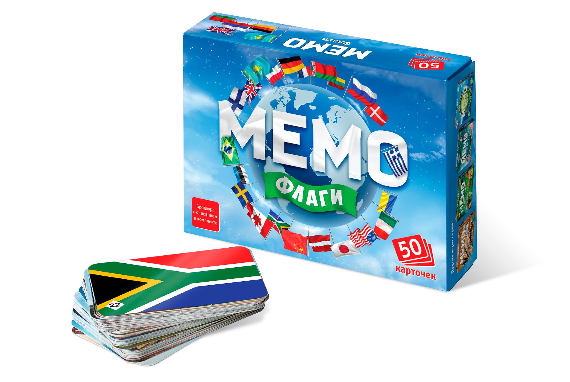 Настольная игра Мемо Флаги 7890 Бэмби