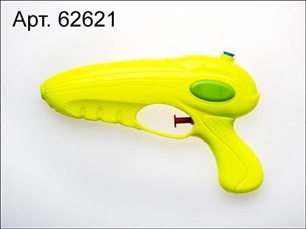 Водный пистолет Заряд 62621 Insummer