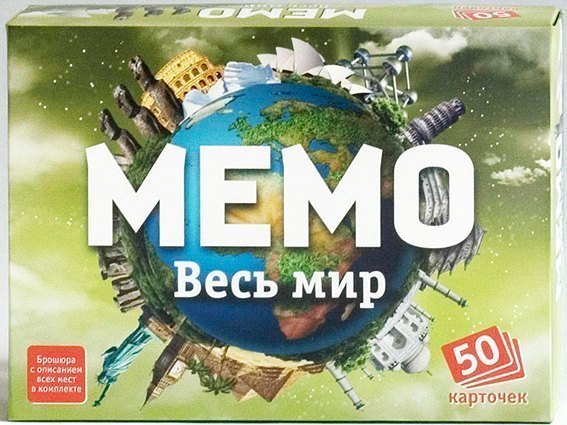 Настольная игра Мемо Весь мир Бэмби