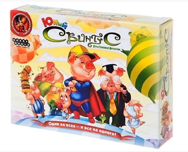Карточная игра Юный Свинтус Мир Фэнтези