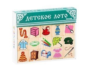 Лото детское деревянное Предметы Томь-Сервис