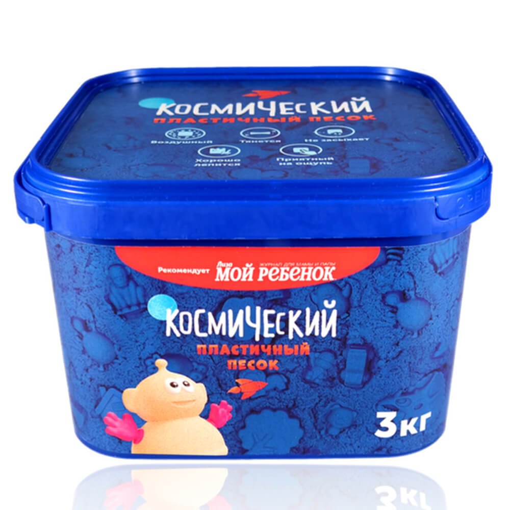 Космический песок Желтый 3 кг. Волшебный мир