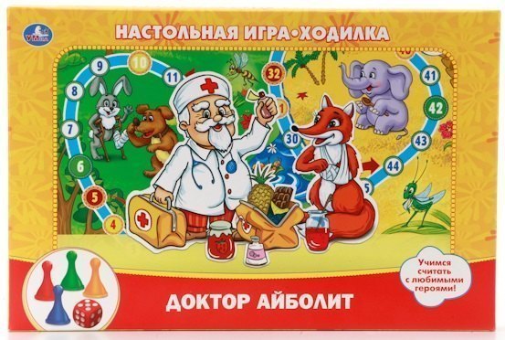 Настольная игра-ходилка Доктор Айболит Умка
