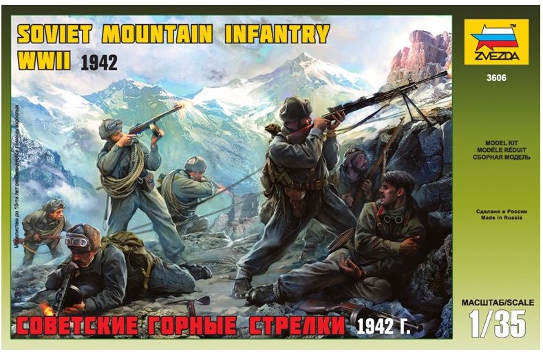 Сборная модель Советские горные стрелки 1942 3606 Звезда