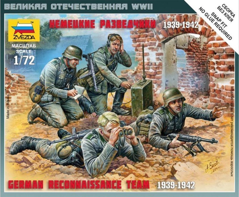 Сборная модель Немецкие разведчики 6153 Звезда