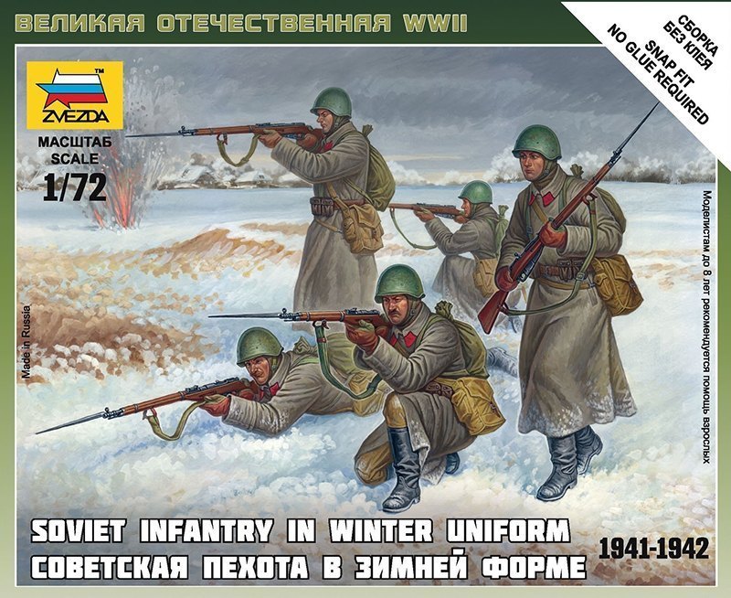 Сборная модель Советская пехота в зимней форме 6197 Звезда