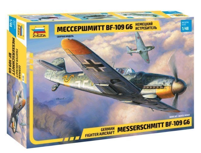 Сборная модель Немецкий истребитель Мессершмитт BF 109 G6 4816 Звезда