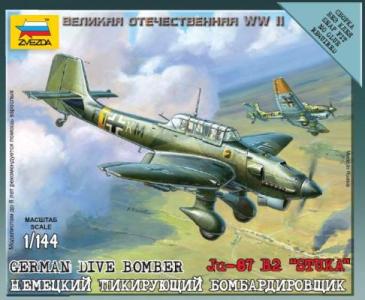 Сборная модель Немецкий самолет Ю-87 6123 Звезда