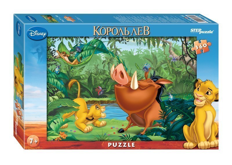 Пазл Дисней Король Лев, 360 элементов 96014 Степ пазл Step puzzle