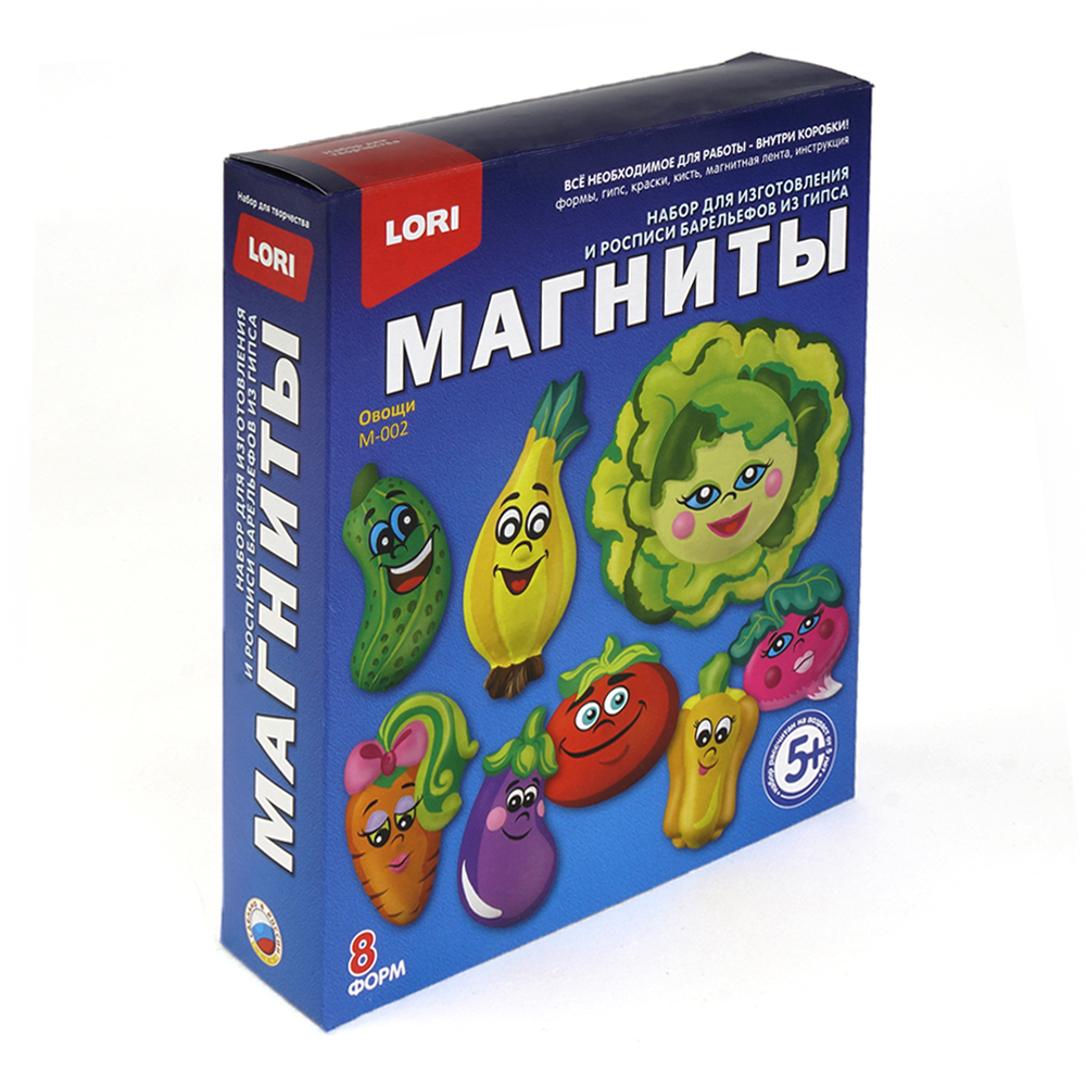 Набор для создания фигурок из гипса на магнитах Овощи Lori Лори