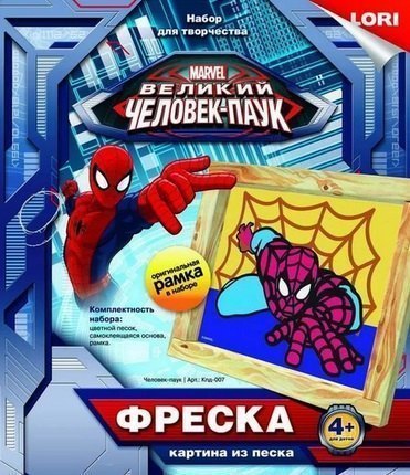 Набор для творчества Фреска Marvel Человек-Паук Кпд-007 Lori Лори