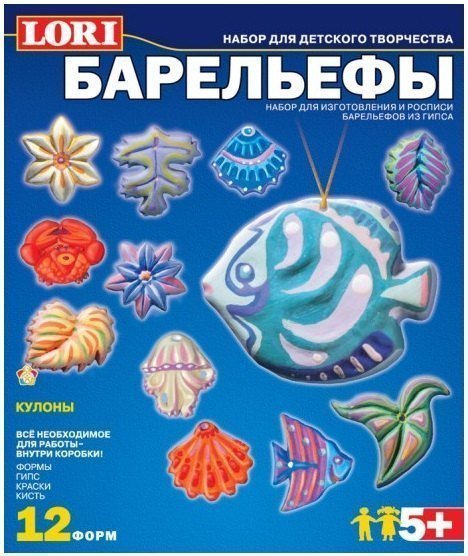 Набор для создания Барельефов из гипса Кулоны для девочек Н-068 Lori Лори