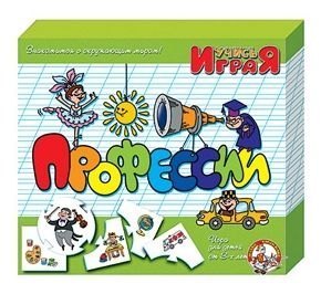 Настольная игра Профессии. Учись Играя 00055 Десятое королевство