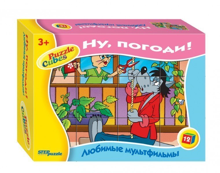 Кубики Ну погоди 12 элементов 87343 Степ пазл Step puzzle