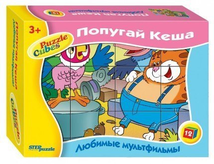 Кубики Попугай Кеша 12 элементов 8744/87305 Степ пазл Step puzzle